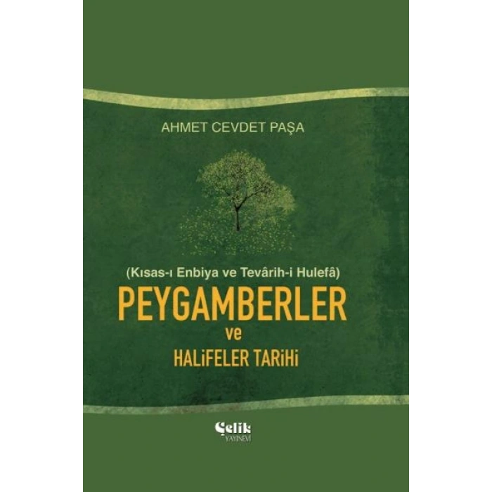 Peygamberler ve Halifeler Tarihi