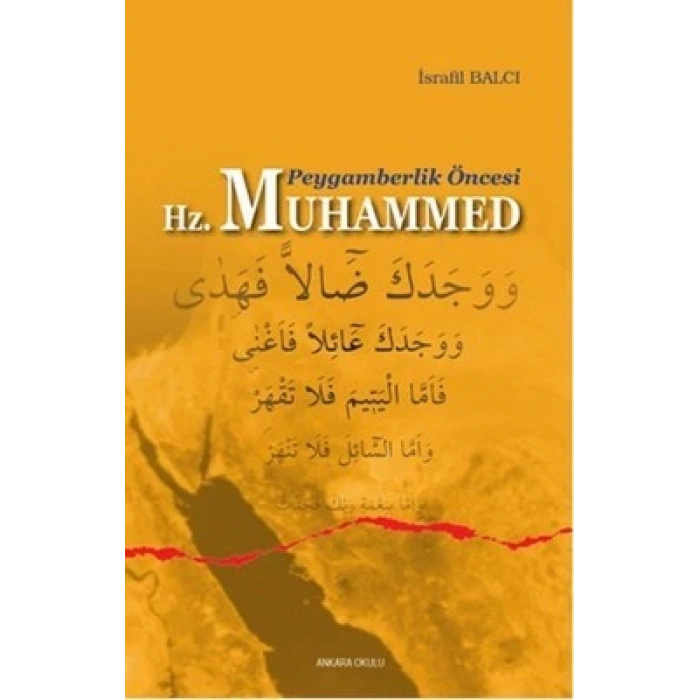 Peygamberlik Öncesi Hz. Muhammed