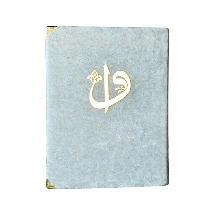 Rahle Boy Kadife Kapaklı Kuranı Kerim Beyaz Renk