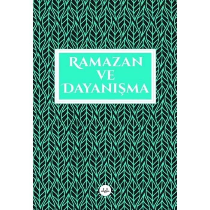 Ramazan ve Dayanışma