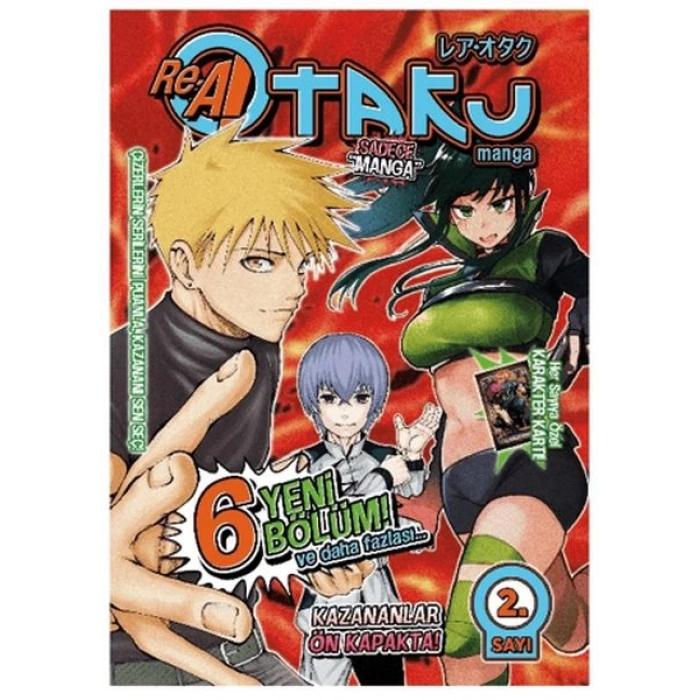 Rea Otaku Manga 2