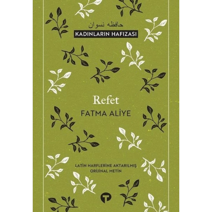 Refet - Kadınların Hafızası