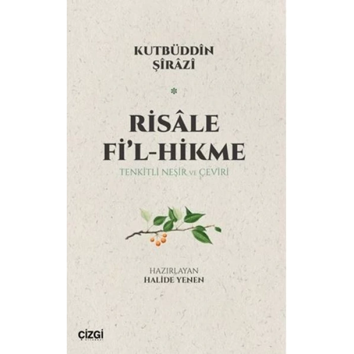 Risale Fil-Hikme