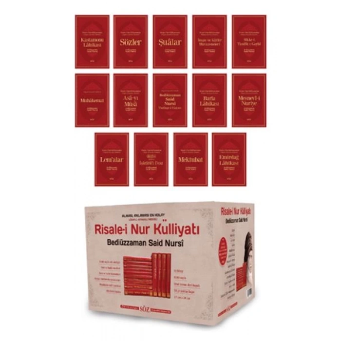 Risale-i Nur Külliyatı (Büyük Boy, 2 Renk, 14 Kitap Takım)