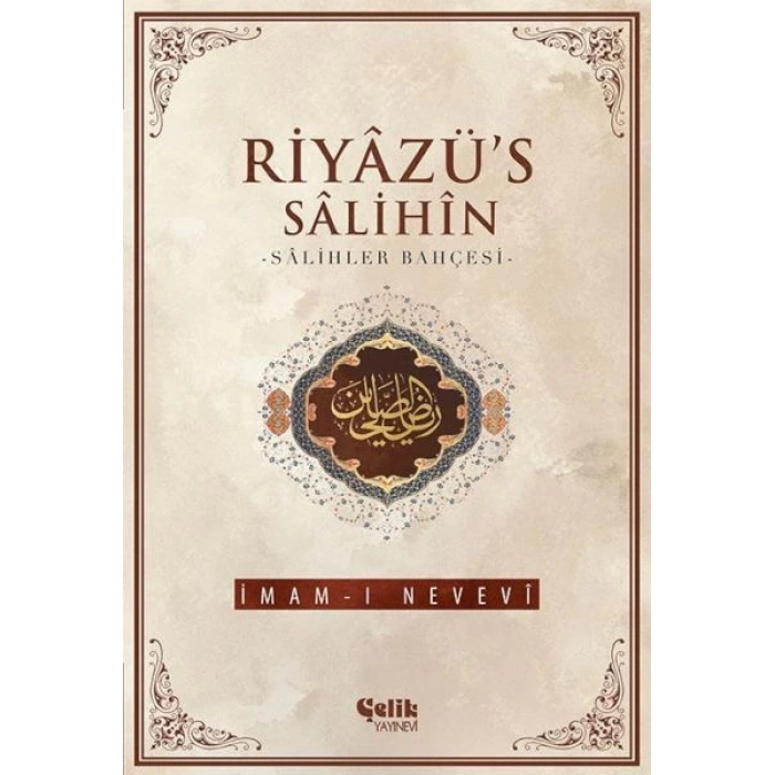Riyazüs Salihin