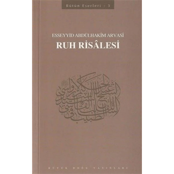 Ruh Risalesi