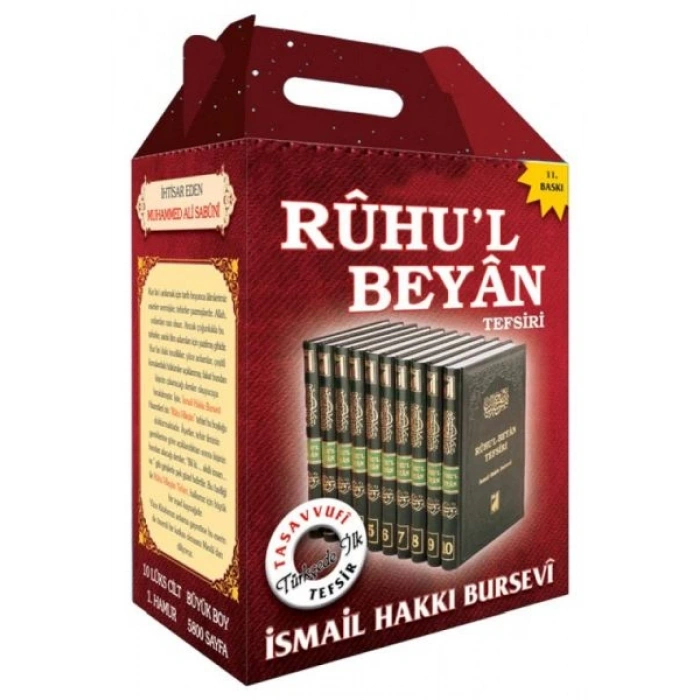 Ruhul Beyan Tefsiri (10 Kitap)