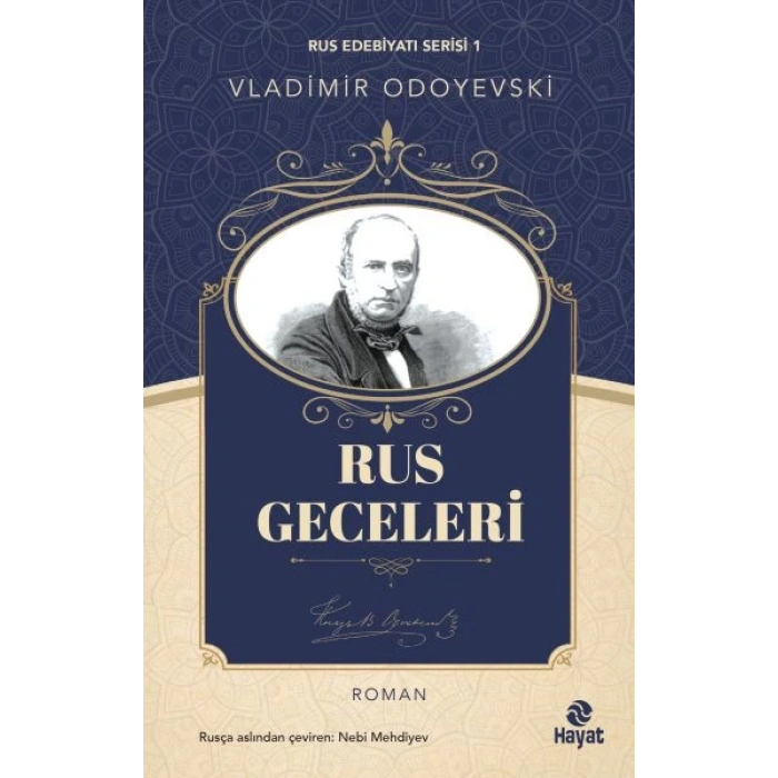 Rus Geceleri