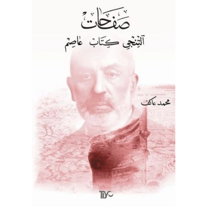 Safahat Altıncı Kitap Asım