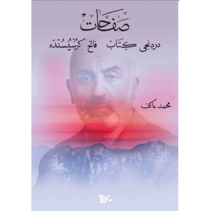 Safahat Beşinci Kitap Hatıralar