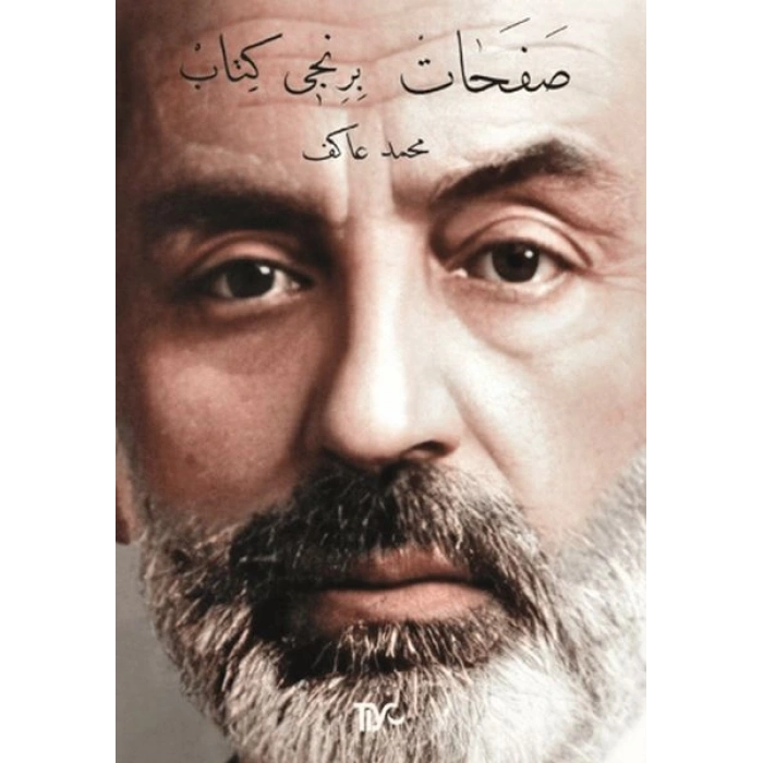 Safahat Birinci Kitap