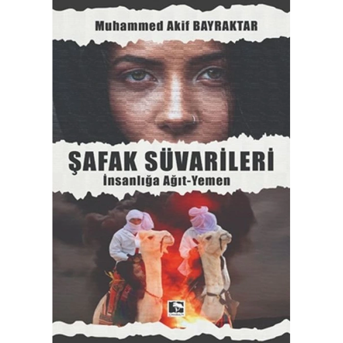 Şafak Süvarileri