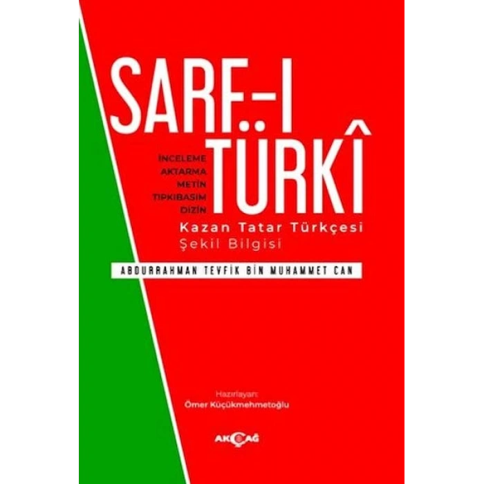 Sarf-ı Türki