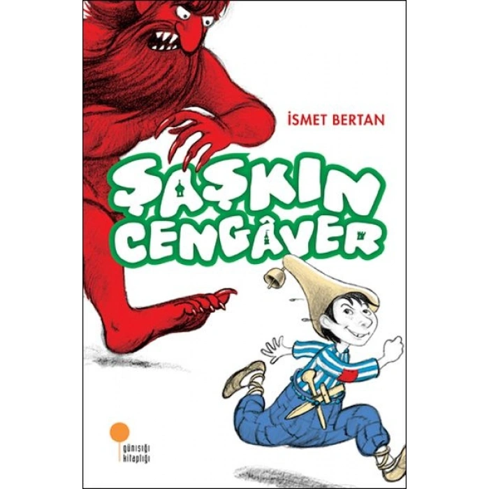 Şaşkın Cengâver