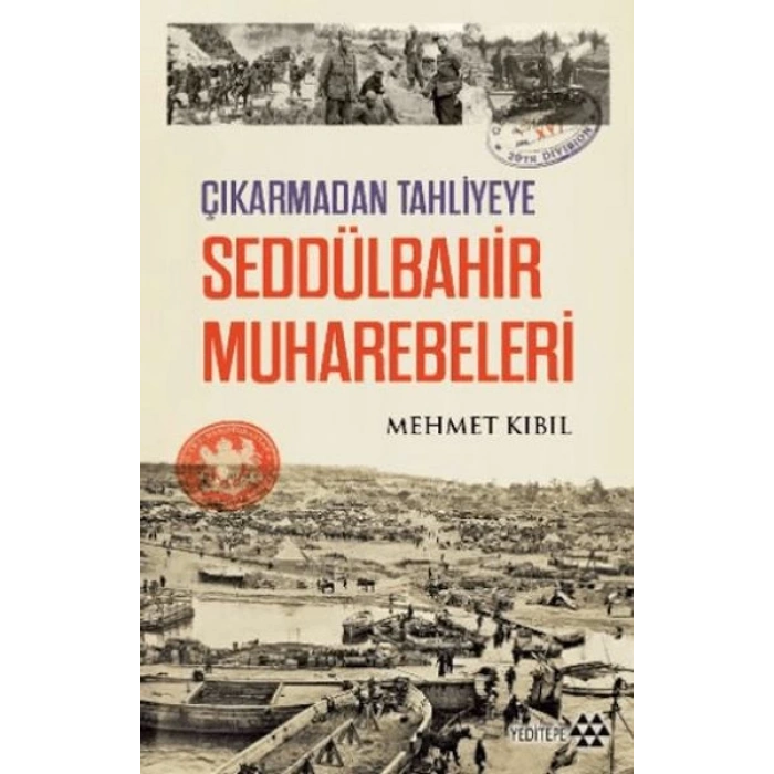 Seddülbahir Muharebeleri