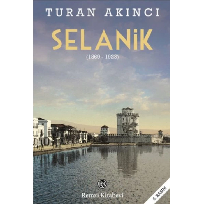 Selanik (1869 - 1923)