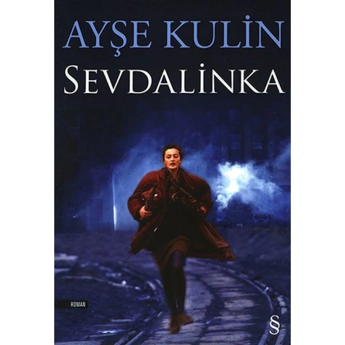 Sevdalinka