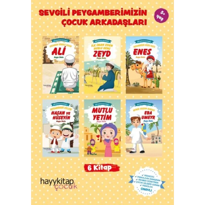 Sevgili Peygamberimizin Çocuk Arkadas¸ları - 6 Kitap Takım