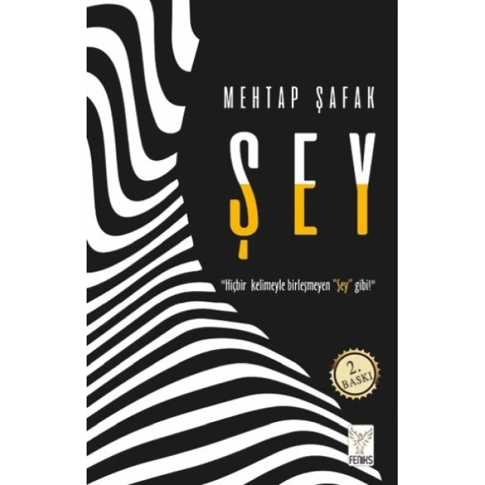 Şey