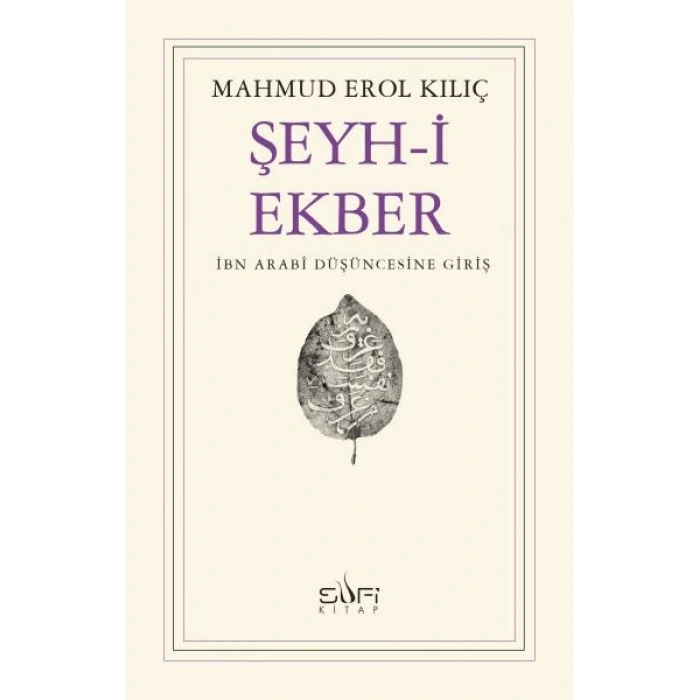 Şeyh-i Ekber