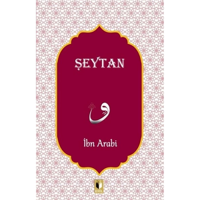 Şeytan
