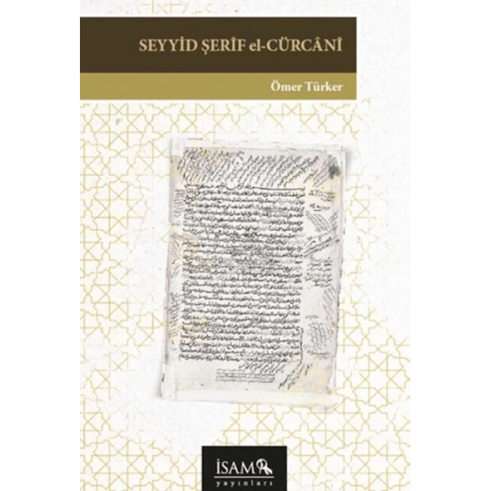 Seyyid Şerif El Cürcani