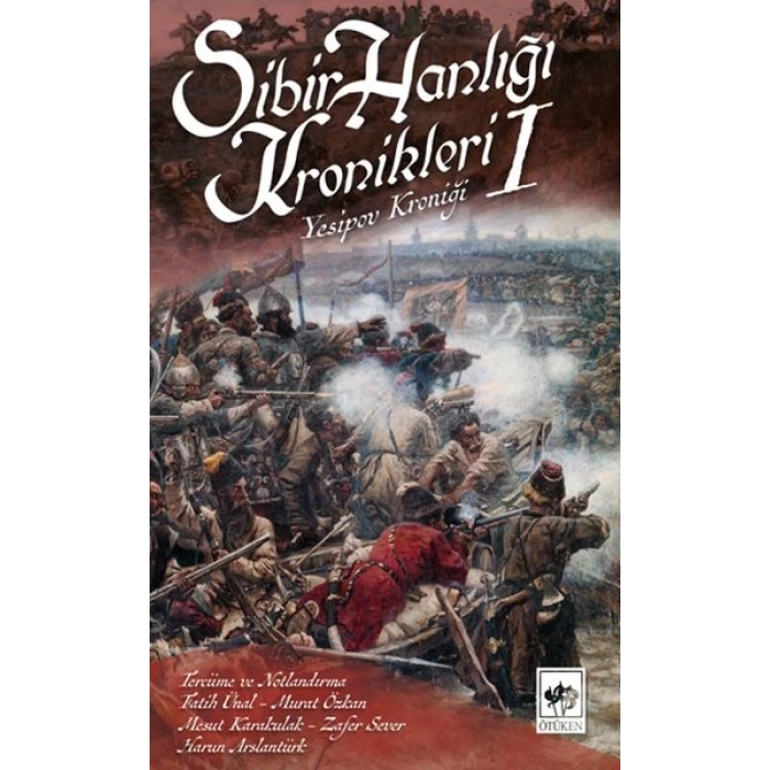 Sibir Hanlığı Kronikleri 1 - Yesipov Kroniği