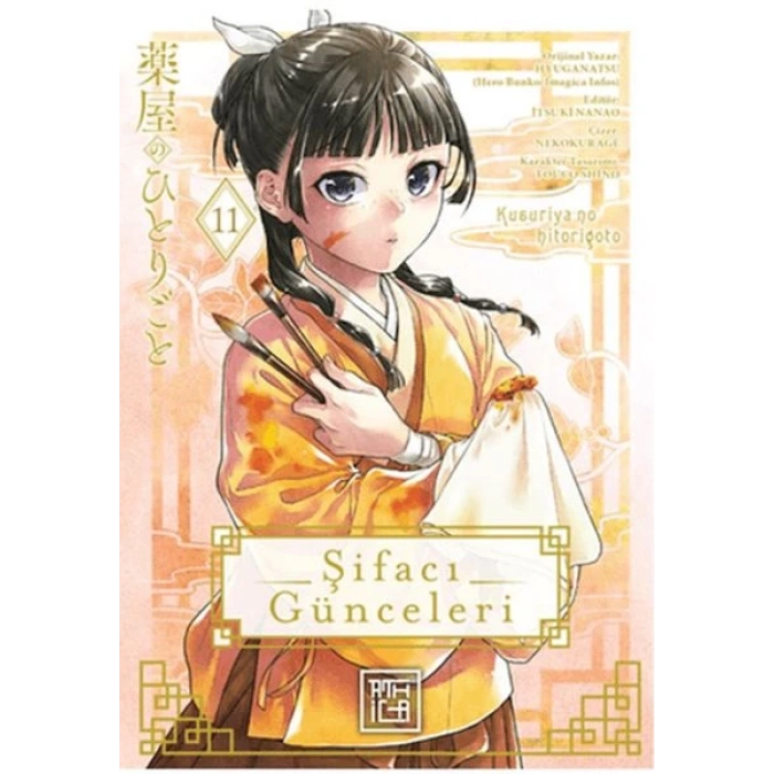 Şifacı Günceleri 11