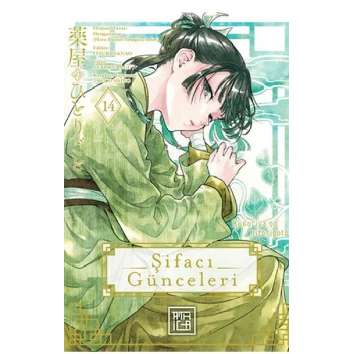 Şifacı Günceleri 14