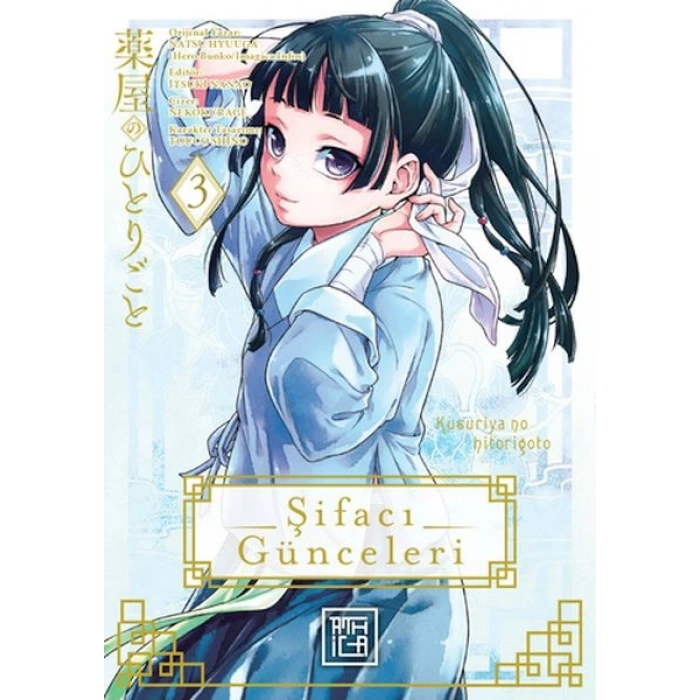 Şifacı Günceleri 3