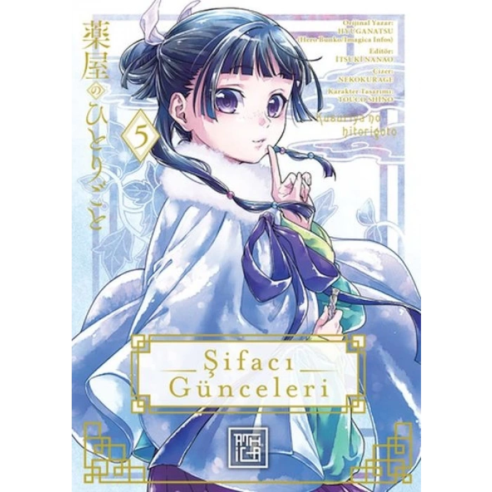 Şifacı Günceleri 5