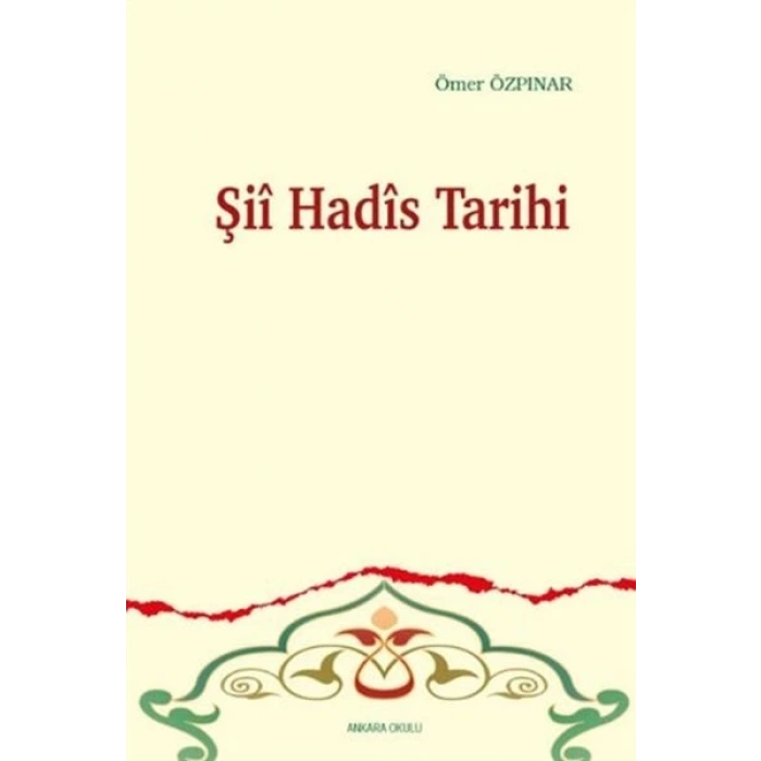 Şii Hadis Tarihi