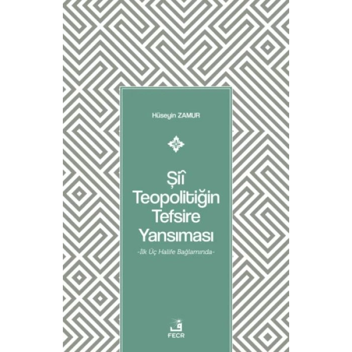 Şiî Teopolitiğin Tefsire Yansıması