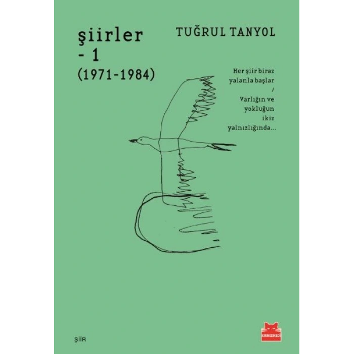Şiirler - 1 (1971- 1984)