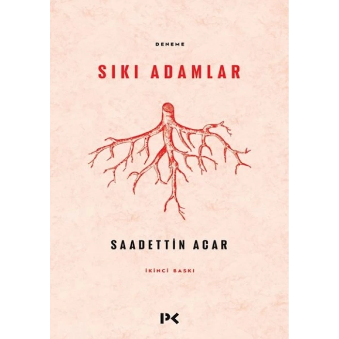 Sıkı Adamlar