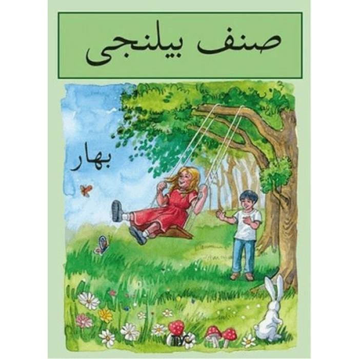 Sınıf Bilinci - Bahar