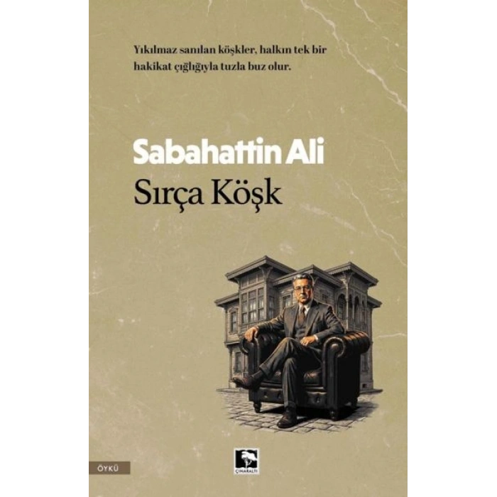 Sırça Köşk