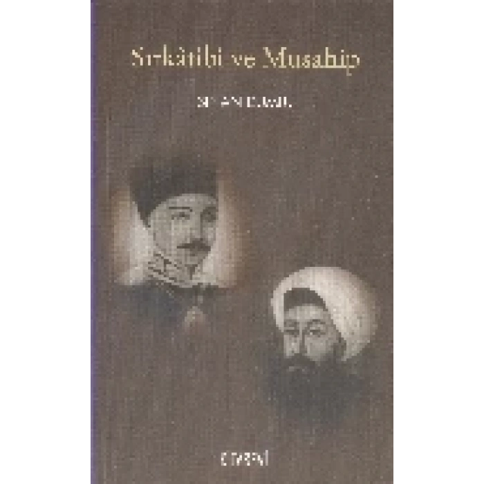 Sırkatibi ve Muhasip