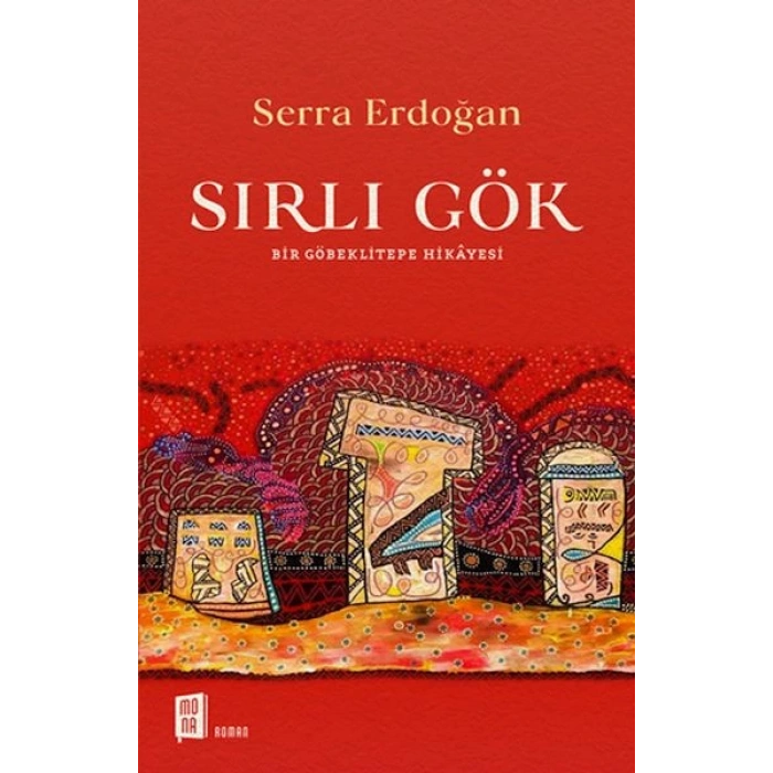 Sırlı Gök