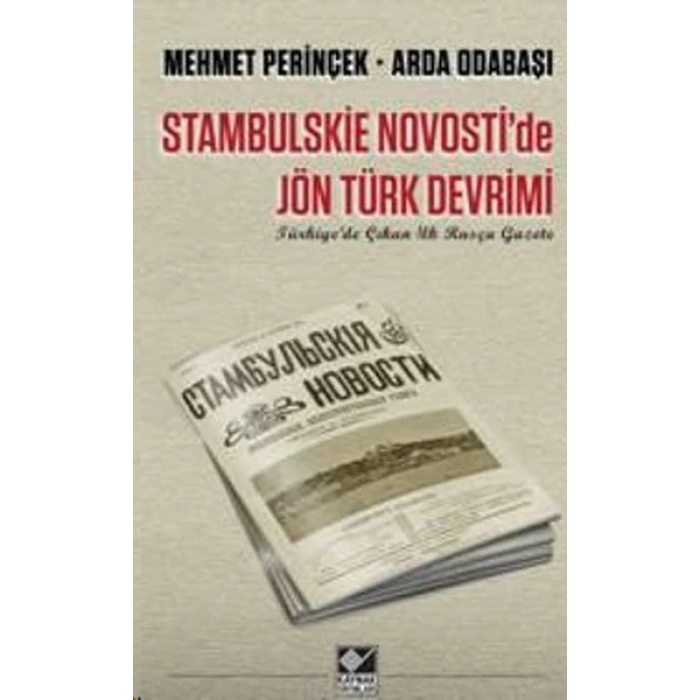 Stambulskie Novostide Jön Türk Devrimi