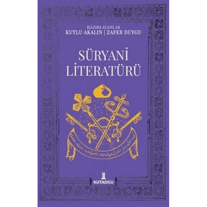 Süryani Literatürü