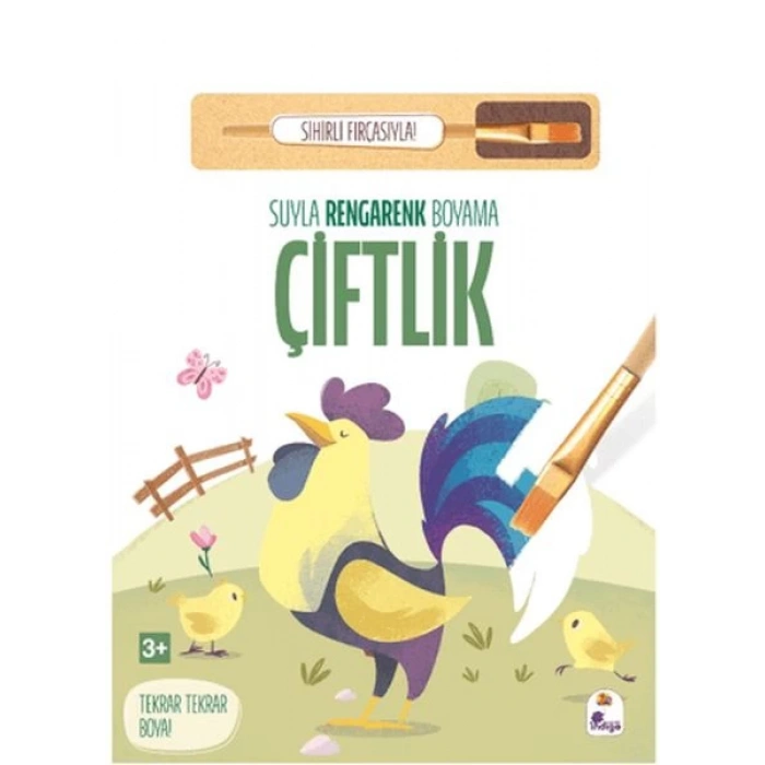 Suyla Rengarenk Boyama - Çiftlik (Sihirli Fırçasıyla)