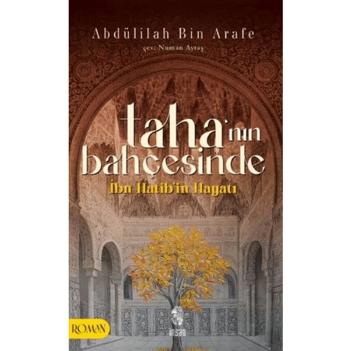 Tahanın Bahçesinde