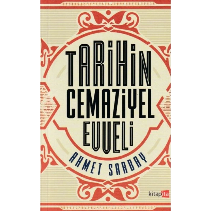 Tarihin Cemaziyel Evveli