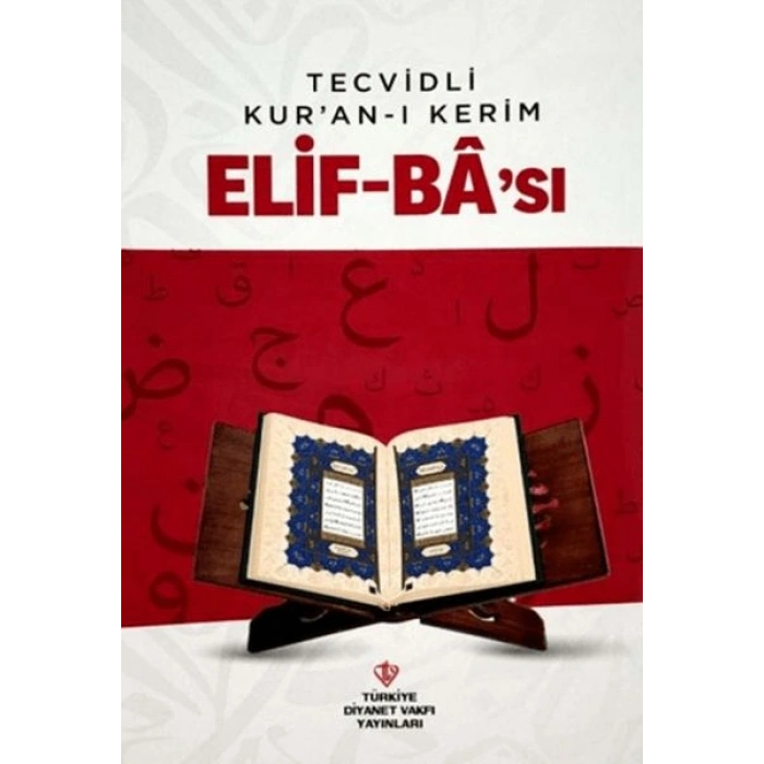 Tecvidli Kuranı Kerim Elif Bası