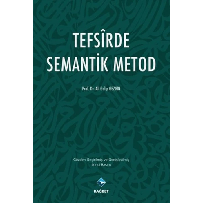Tefsirde Semantik Metod