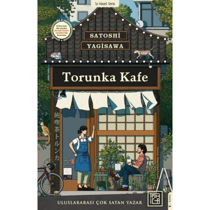 Torunka Kafe