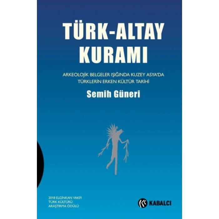 Türk-Altay Kuramı