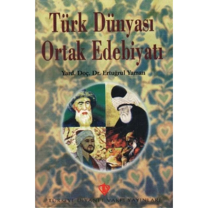 Türk Dünyası Ortak Edebiyatı