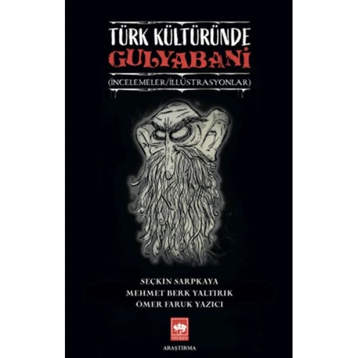 Türk Kültüründe Gulyabani